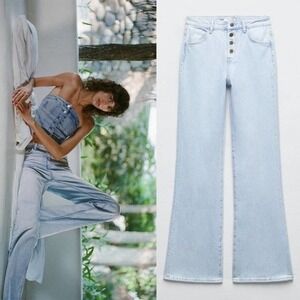 Zara high waist full length z1975 flared jeans 6147/080